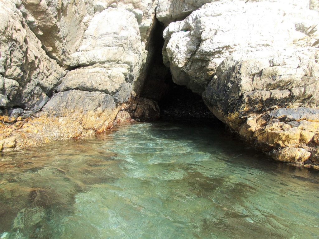 Cueva de la Punta de Calamocarro