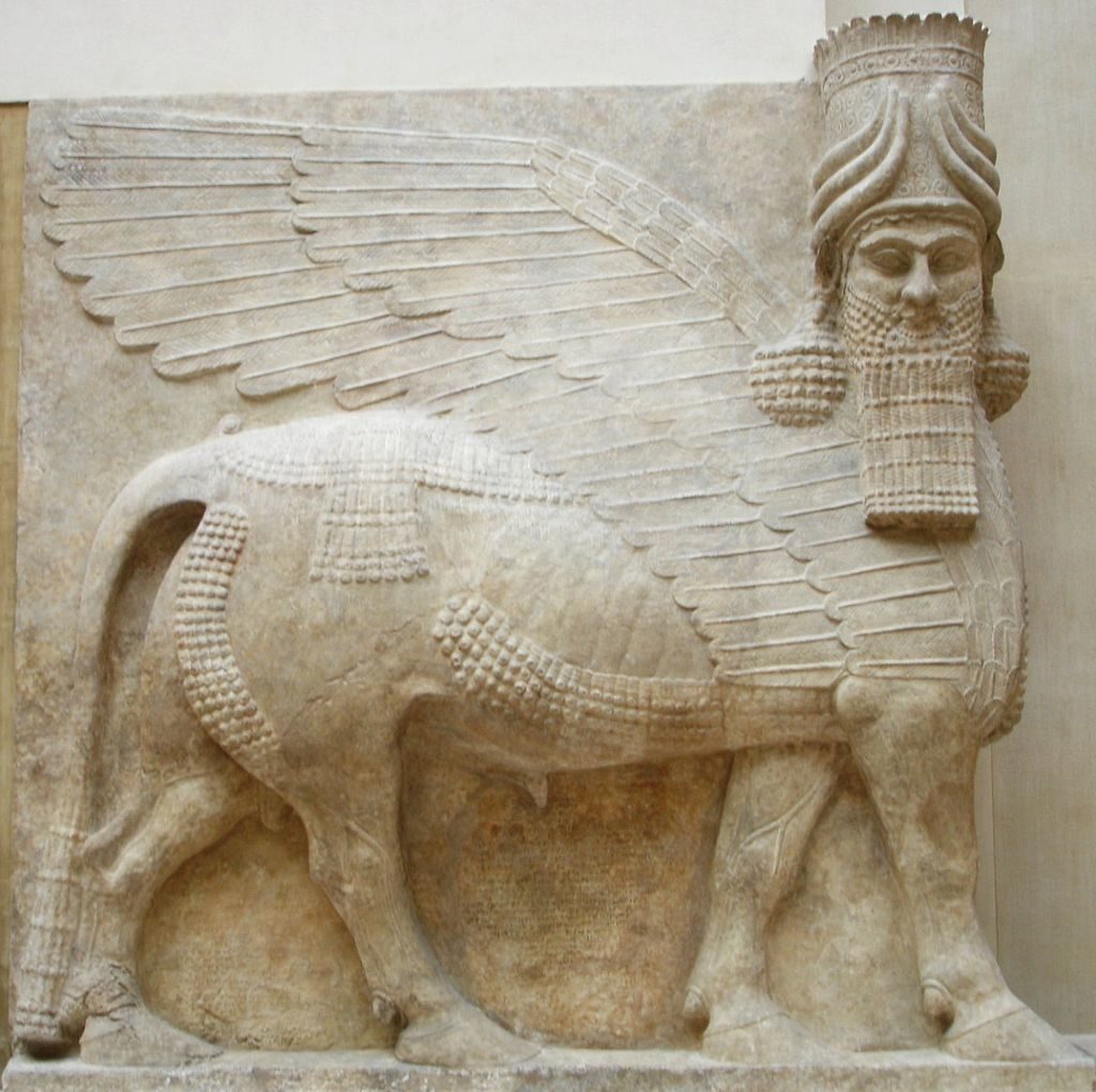 toro asirio
